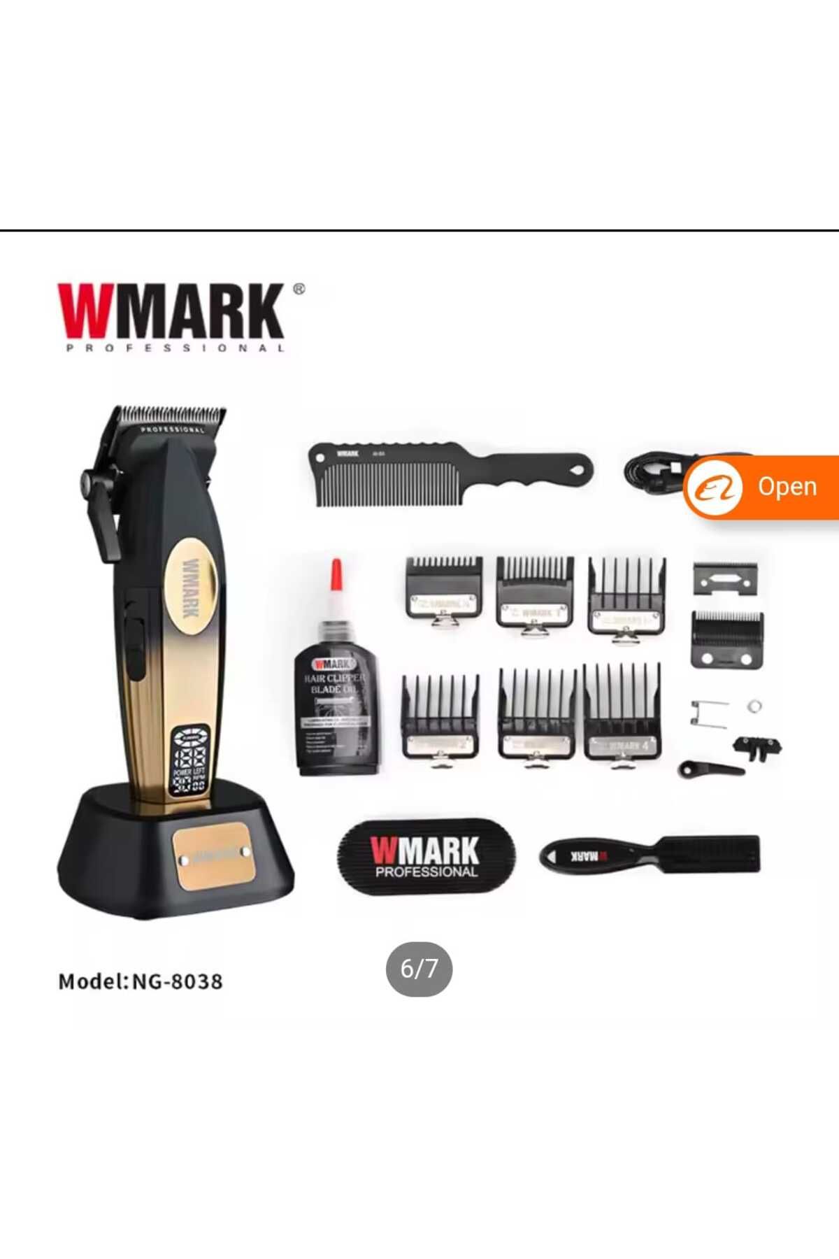 Wmark ng -8038