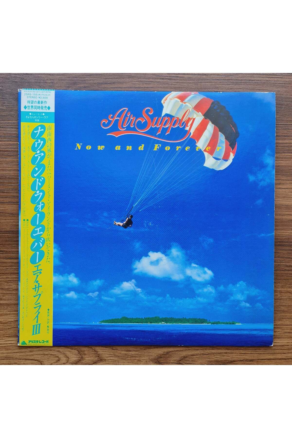 Only Japan Vinyl Air Supply – Now And Forever