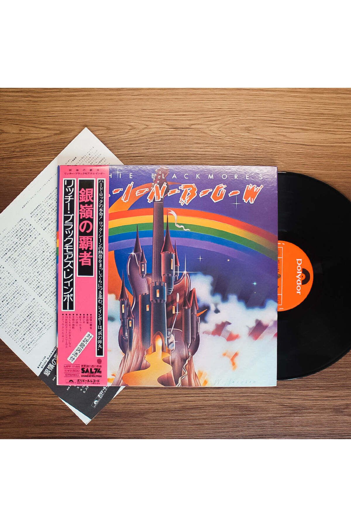 Only Japan Vinyl Rainbow – Ritchie Blackmore's Rainbow