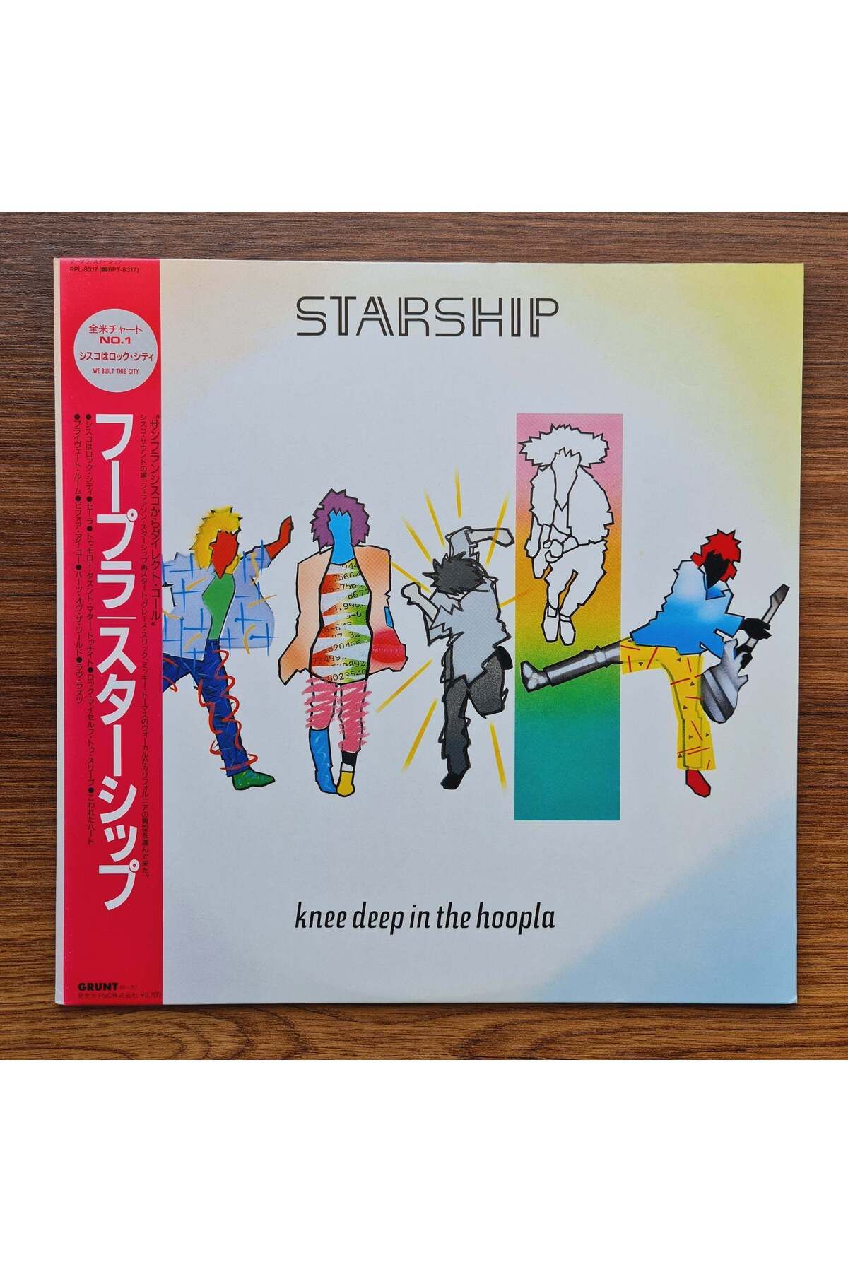 Only Japan Vinyl Starship – Knee Deep In The Hoopla