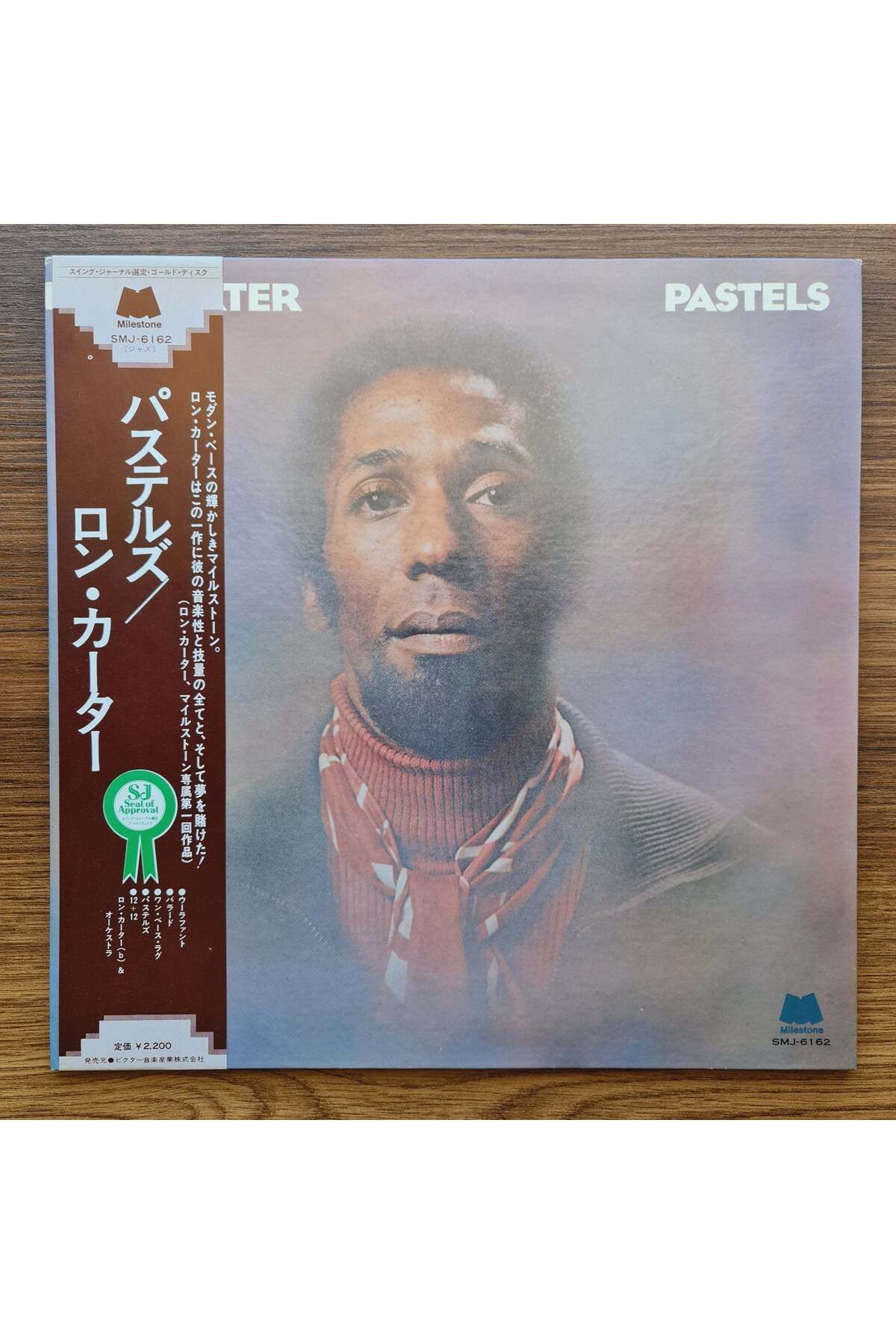 Only Japan Vinyl Ron Carter – Pastels
