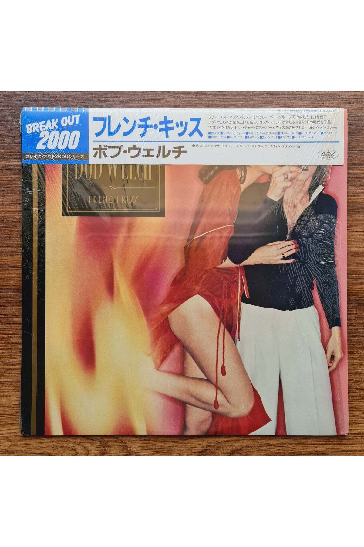 Only Japan Vinyl Bob Welch – French Kiss