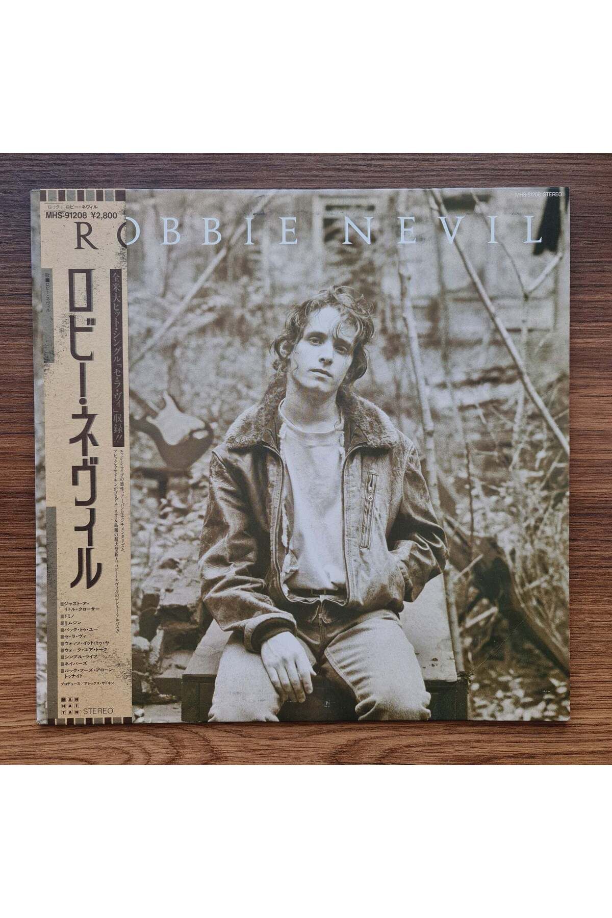 Only Japan Vinyl Robbie Nevil – Robbie Nevil