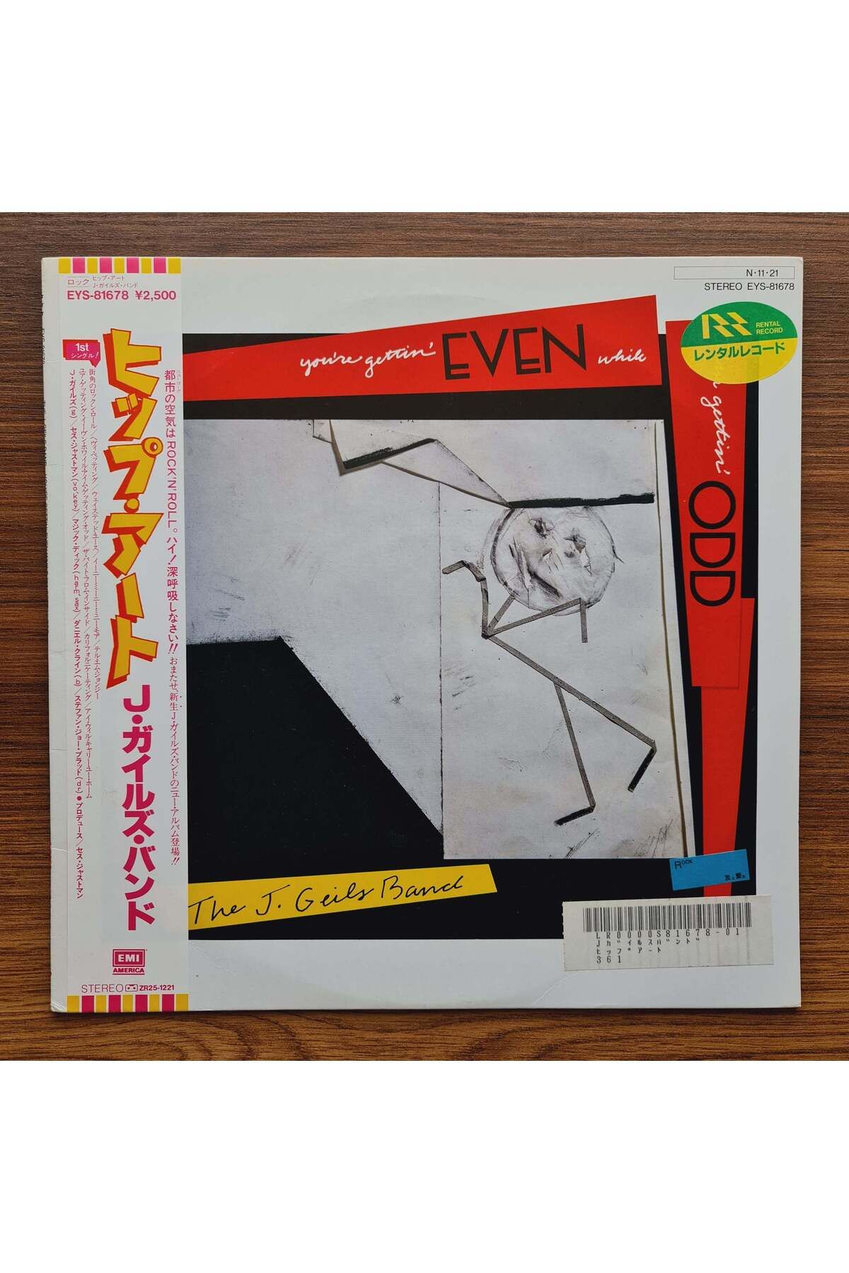 Only Japan Vinyl The J. Geils Band – You're Gettin' Even While I'm Gettin' Odd