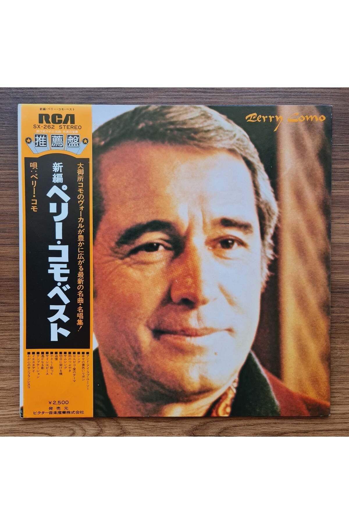 Only Japan Vinyl Perry Como – Perry Como