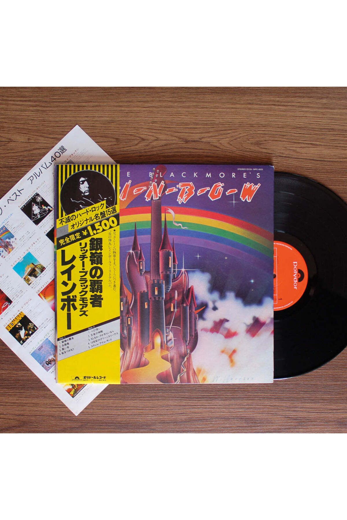 Only Japan Vinyl Rainbow – Ritchie Blackmore's Rainbow