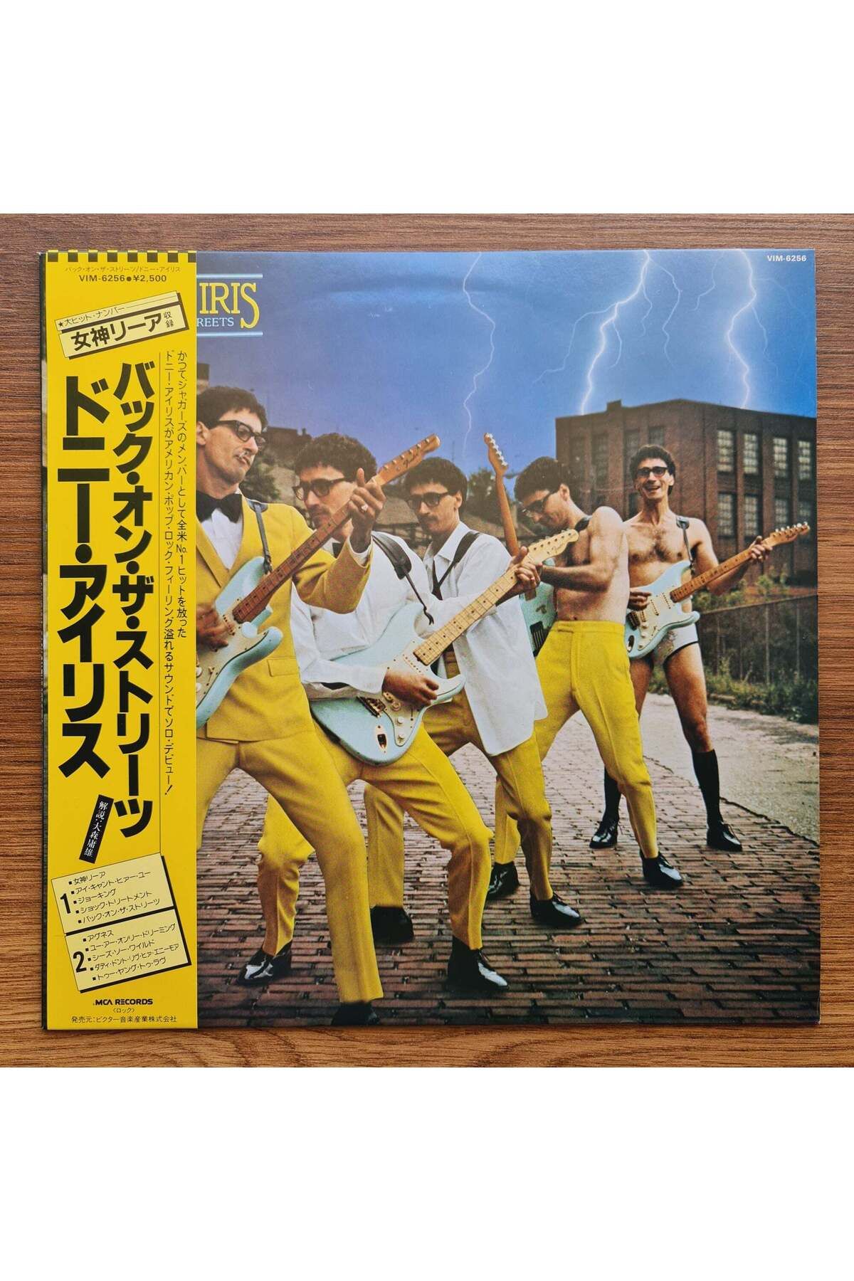 Only Japan Vinyl Donnie Iris – Back On The Streets