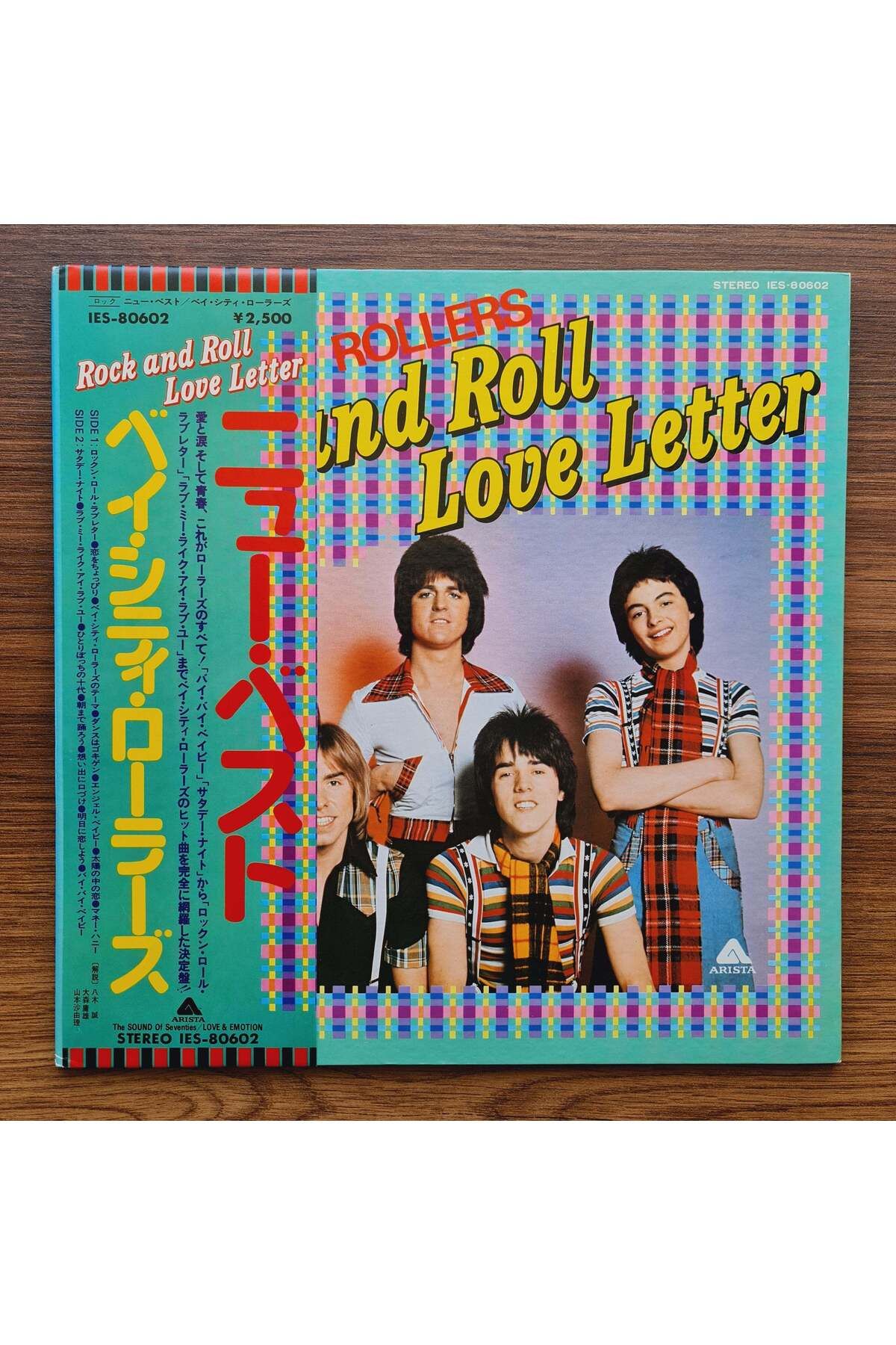 Only Japan Vinyl Bay City Rollers – Rock N' Roll Love Letter