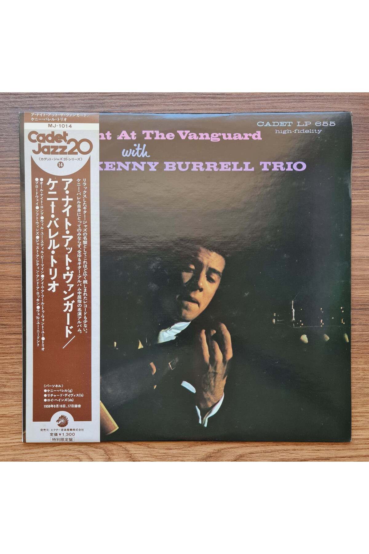 Only Japan Vinyl The Kenny Burrell Trio – A Night At The Vanguard