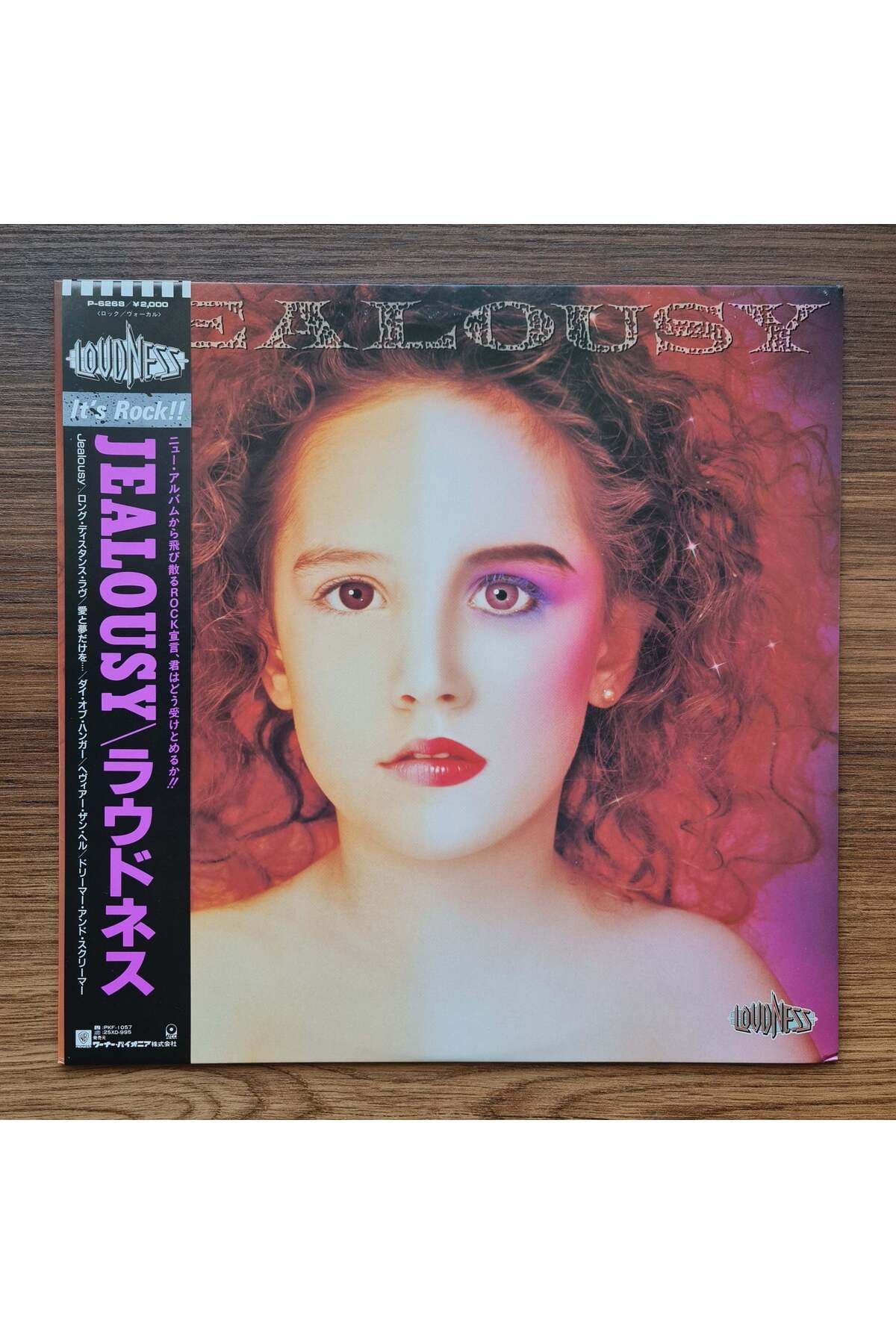 Only Japan Vinyl Loudness – Jealousy
