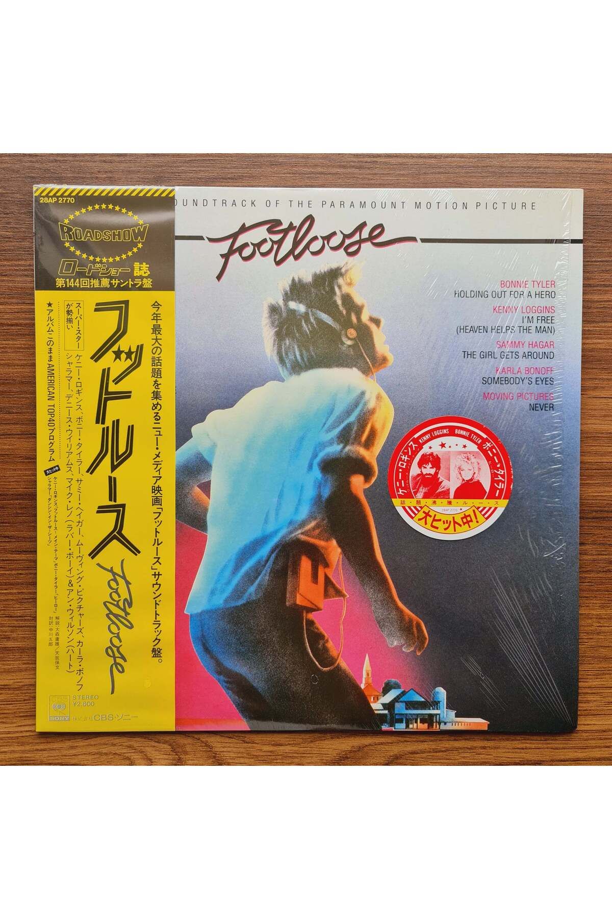 Only Japan Vinyl Footloose Original Motion Picture Soundtrack