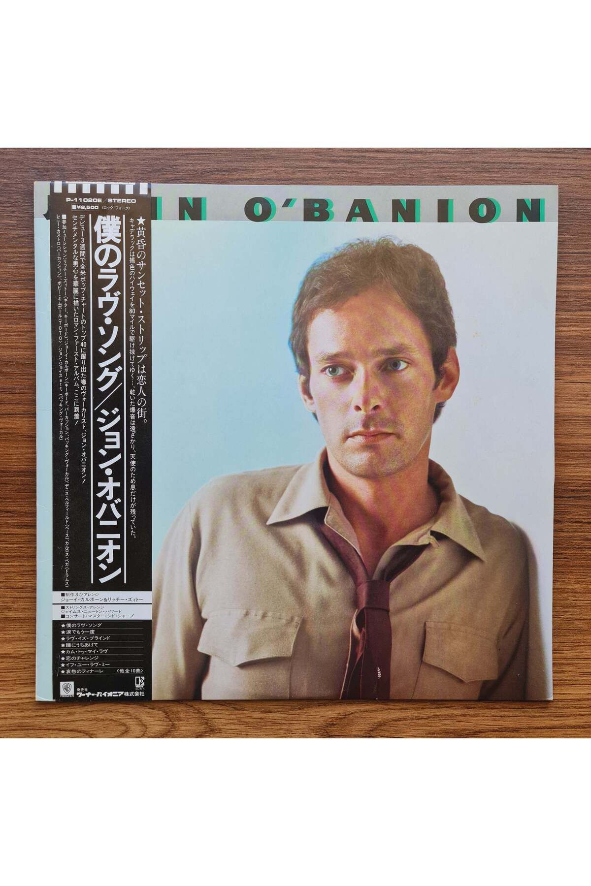 Only Japan Vinyl John O'Banion – John O'Banion