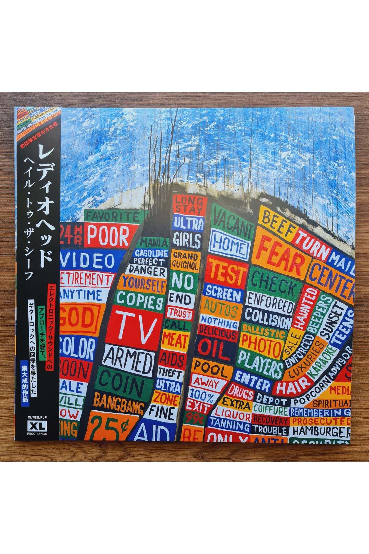 Only Japan Vinyl Radiohead – Hail To The Thief