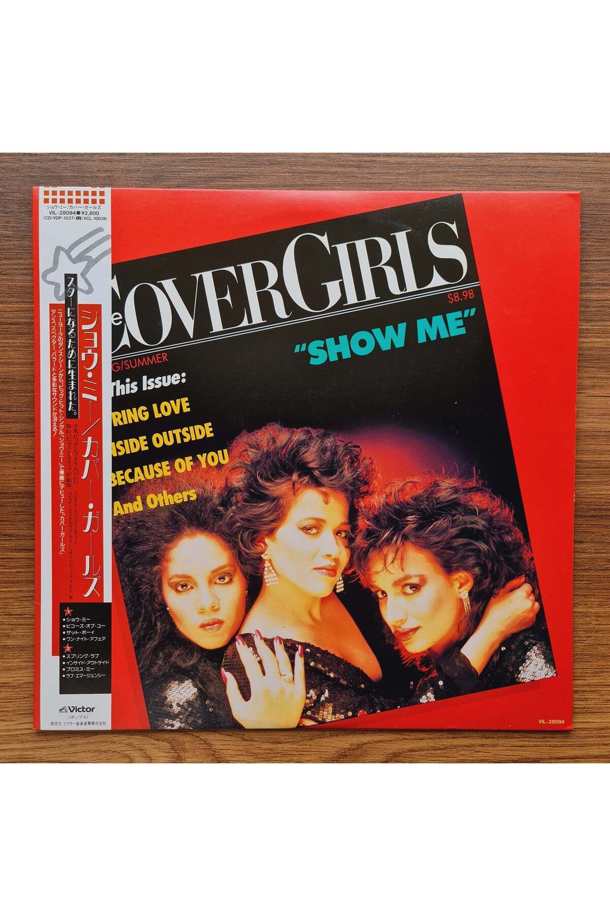Only Japan Vinyl The Cover Girls – Show Me