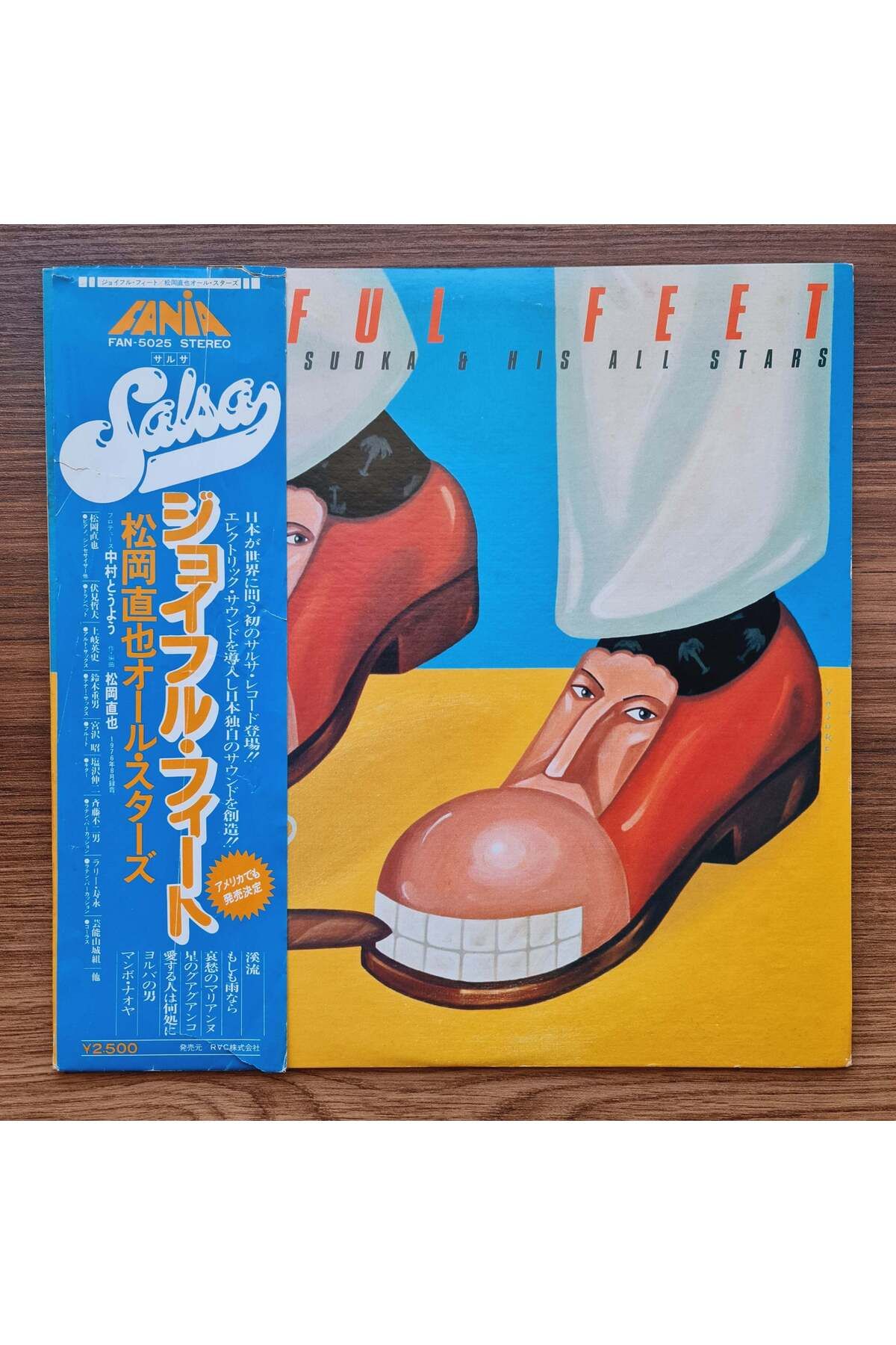 Only Japan Vinyl Naoya Matsuoka & His All Stars – Joyful Feet