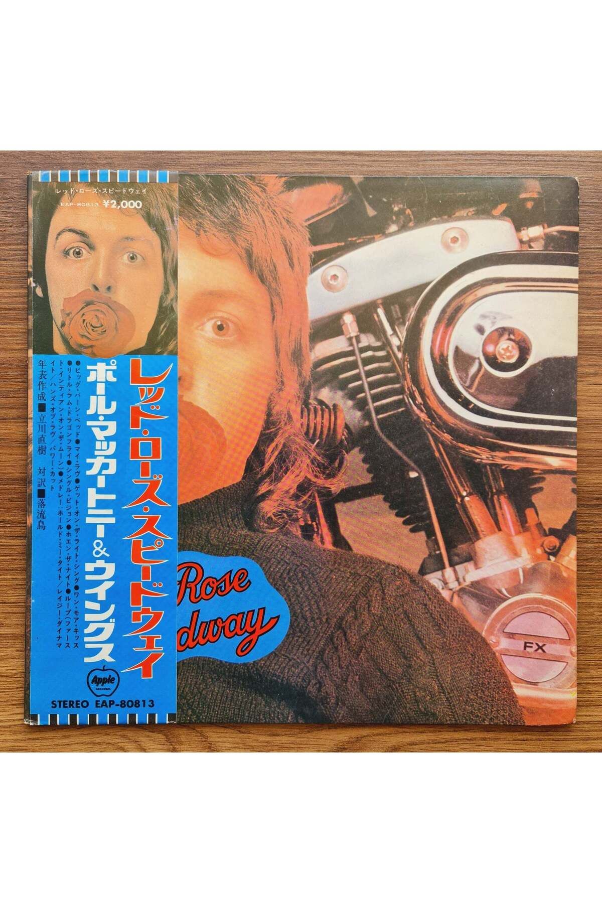 Only Japan Vinyl Paul McCartney And Wings – Red Rose Speedway