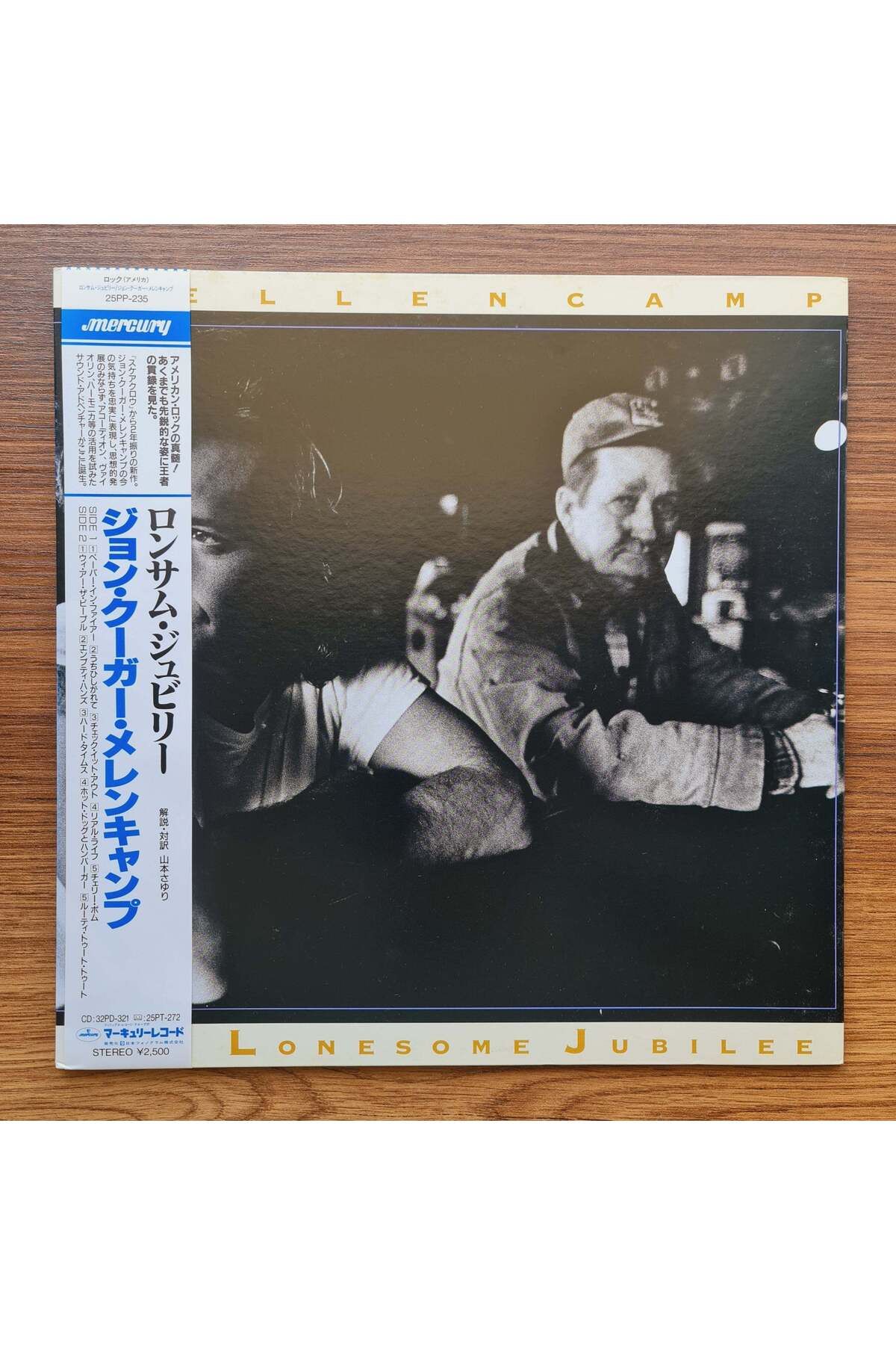 Only Japan Vinyl John Cougar Mellencamp – The Lonesome Jubilee