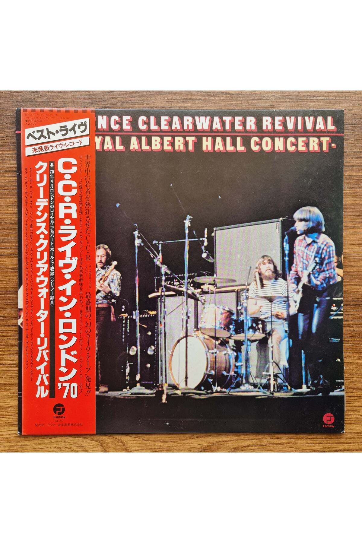Only Japan Vinyl Creedence Clearwater Revival – The Royal Albert Hall Concert