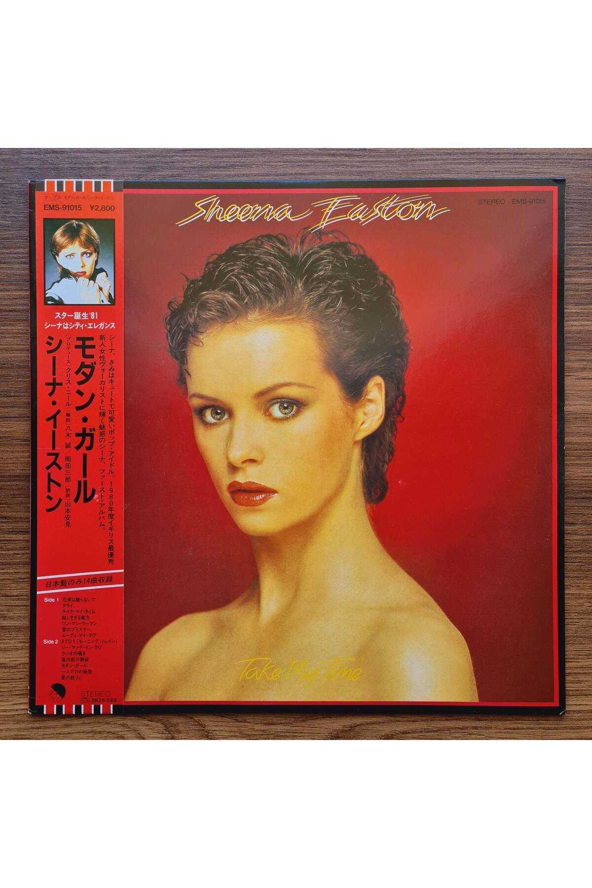 Only Japan Vinyl Sheena Easton – Take My Time
