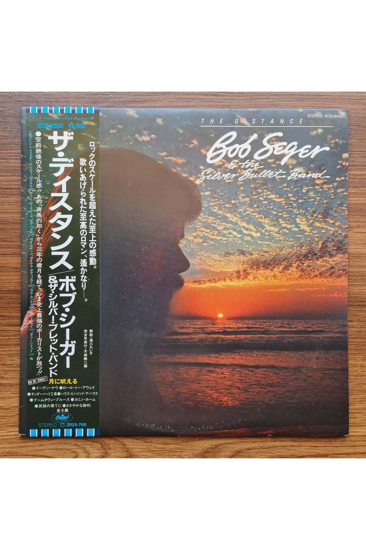 Only Japan Vinyl Bob Seger & The Silver Bullet Band – The Distance