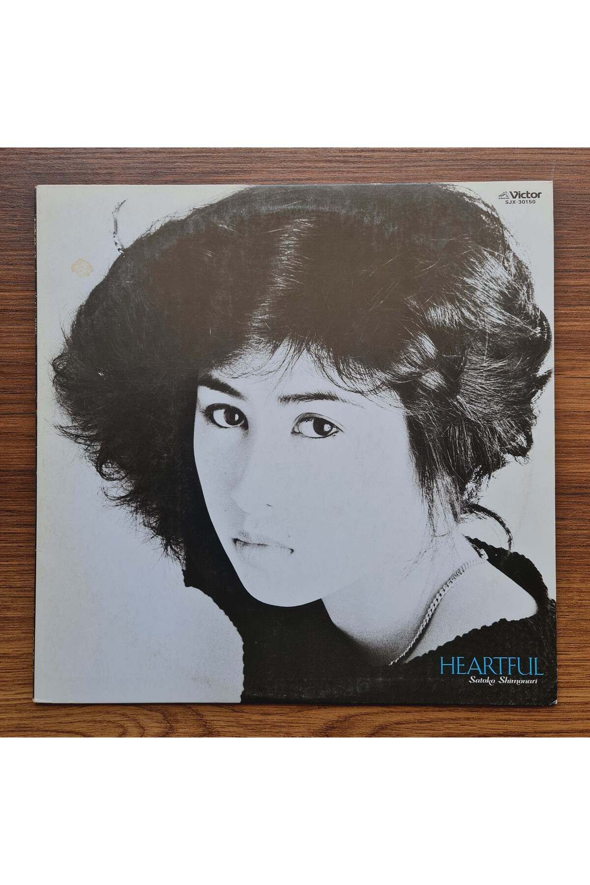 Only Japan Vinyl Satoko Shimonari – Heartful