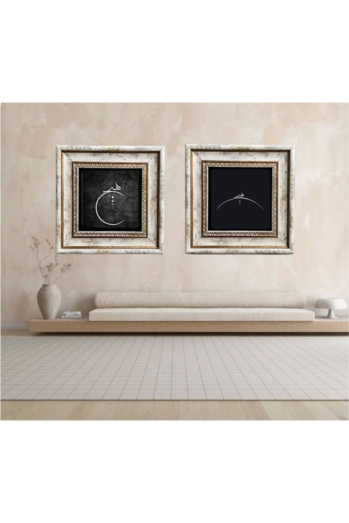 STONEVİVEART Hat Sanatı Doğal Taş Tablo 20x20Cm Duvar Dekoru 2 Adet