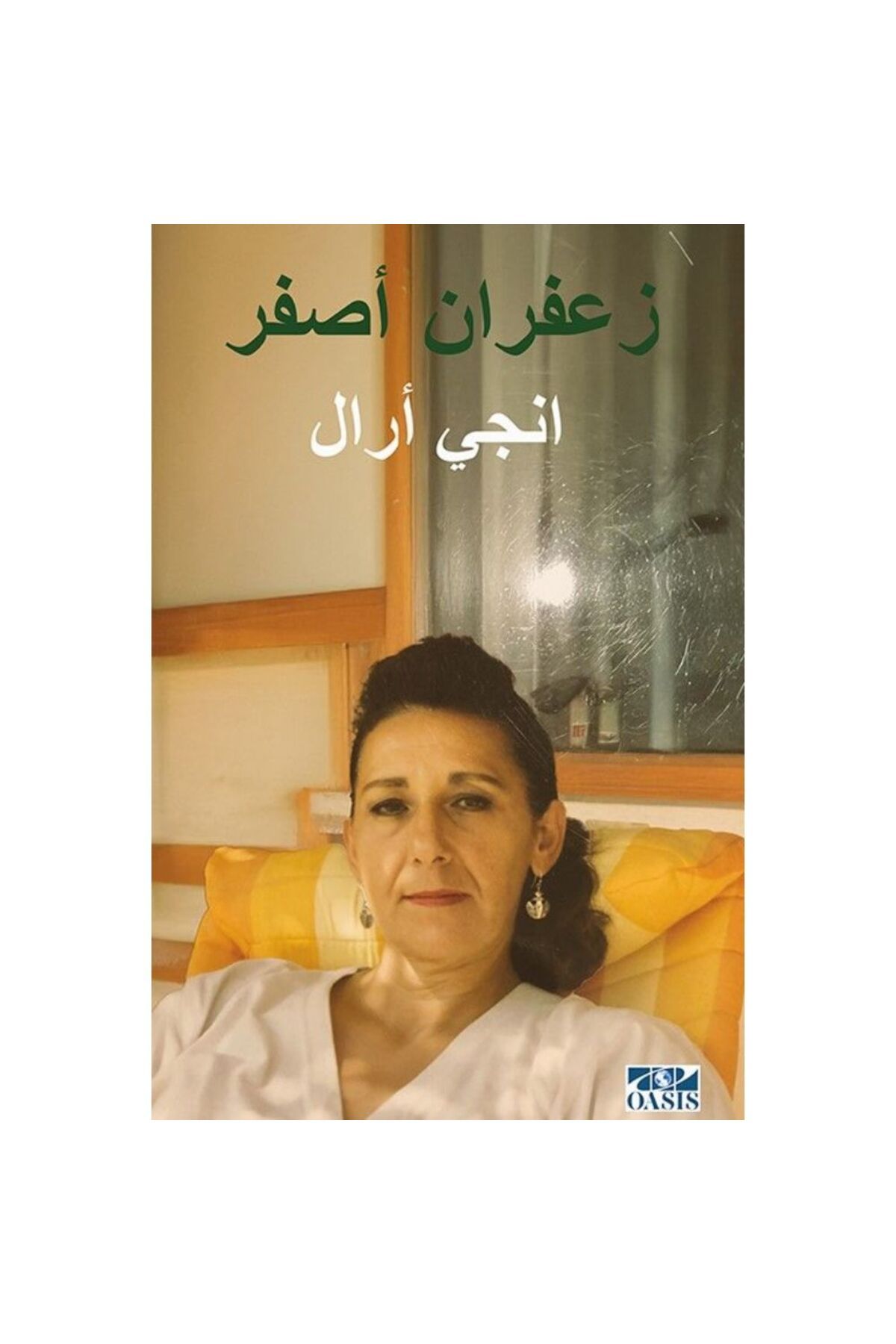 Oasis Asfar Za’faran-İnci Aral