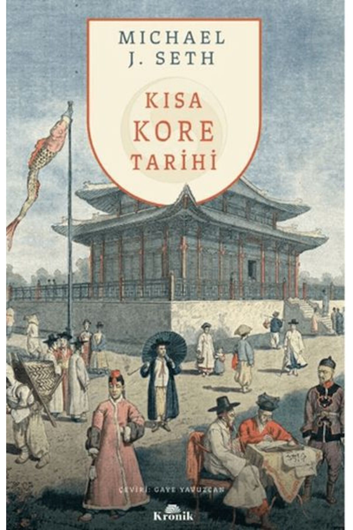Destek Yayınları Kısa Kore Tarihi