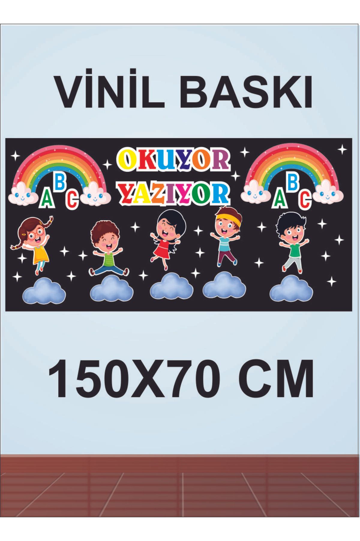 Göktuğ Hediyelik Artık Okuyorum Okul Panosu Vinil Baskı 150x70cm