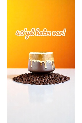 Lavrovo Rastenie Kahve bardağı