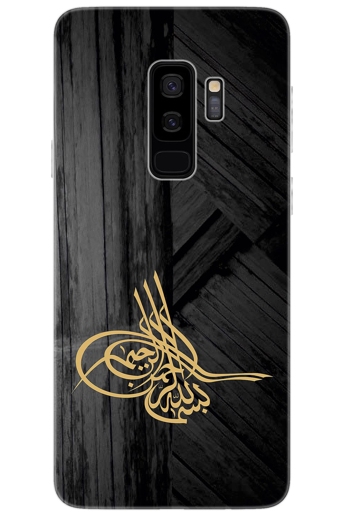 Ceppare Samsung Galaxy S9 PLUS (SM-G965F) Uyumlu Kılıf Desen Baskı Silikon Tuğra Tasarım STK:374 CP-7KOszYu