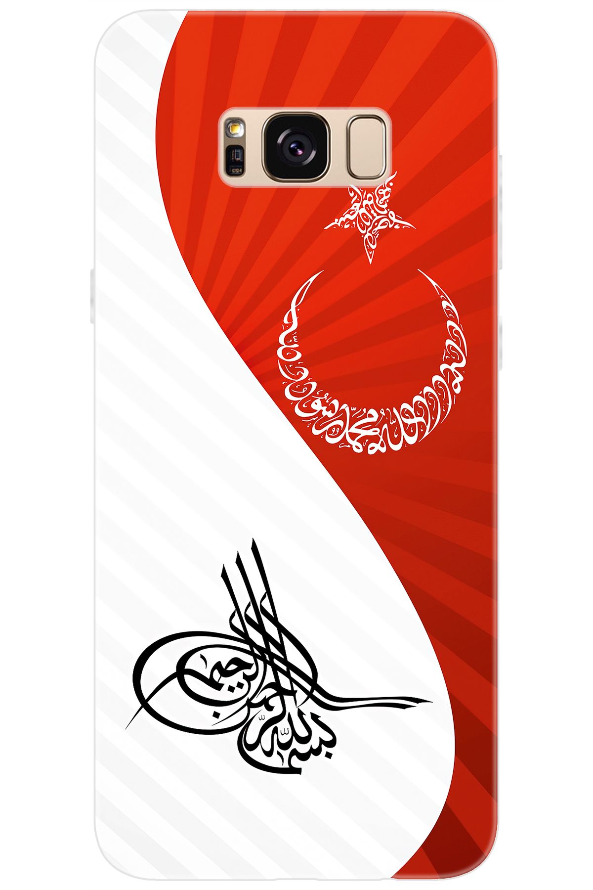 Ceppare Samsung Galaxy S8 PLUS (SM-G955F) Uyumlu Kılıf Desen Baskı Silikon Tuğra Bayrak STK:363 CP-wbAFi2V