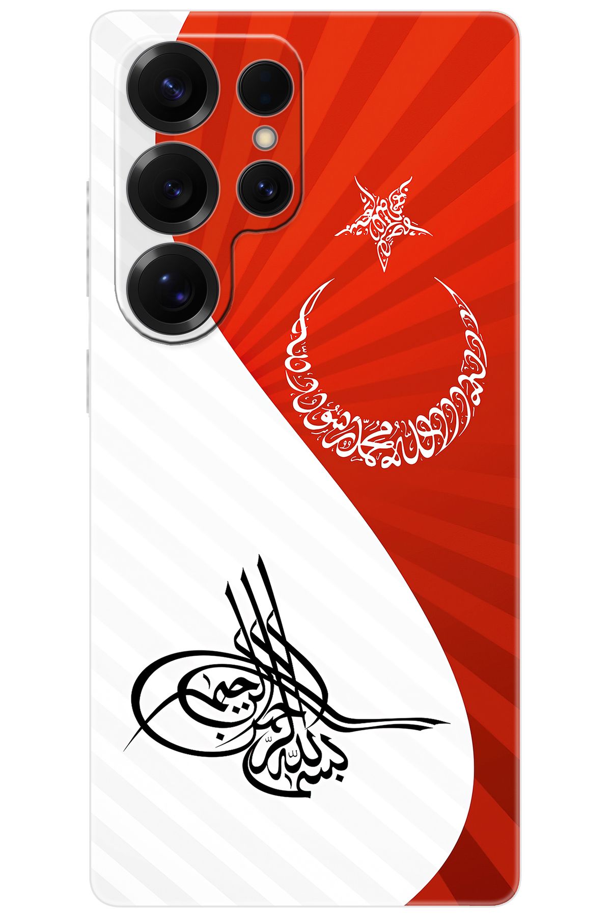 Ceppare Samsung Galaxy S25 ULTRA (SM-S938B) Uyumlu Kılıf Desen Baskı Silikon Tuğra Bayrak STK:363 CP-wpKRXY2