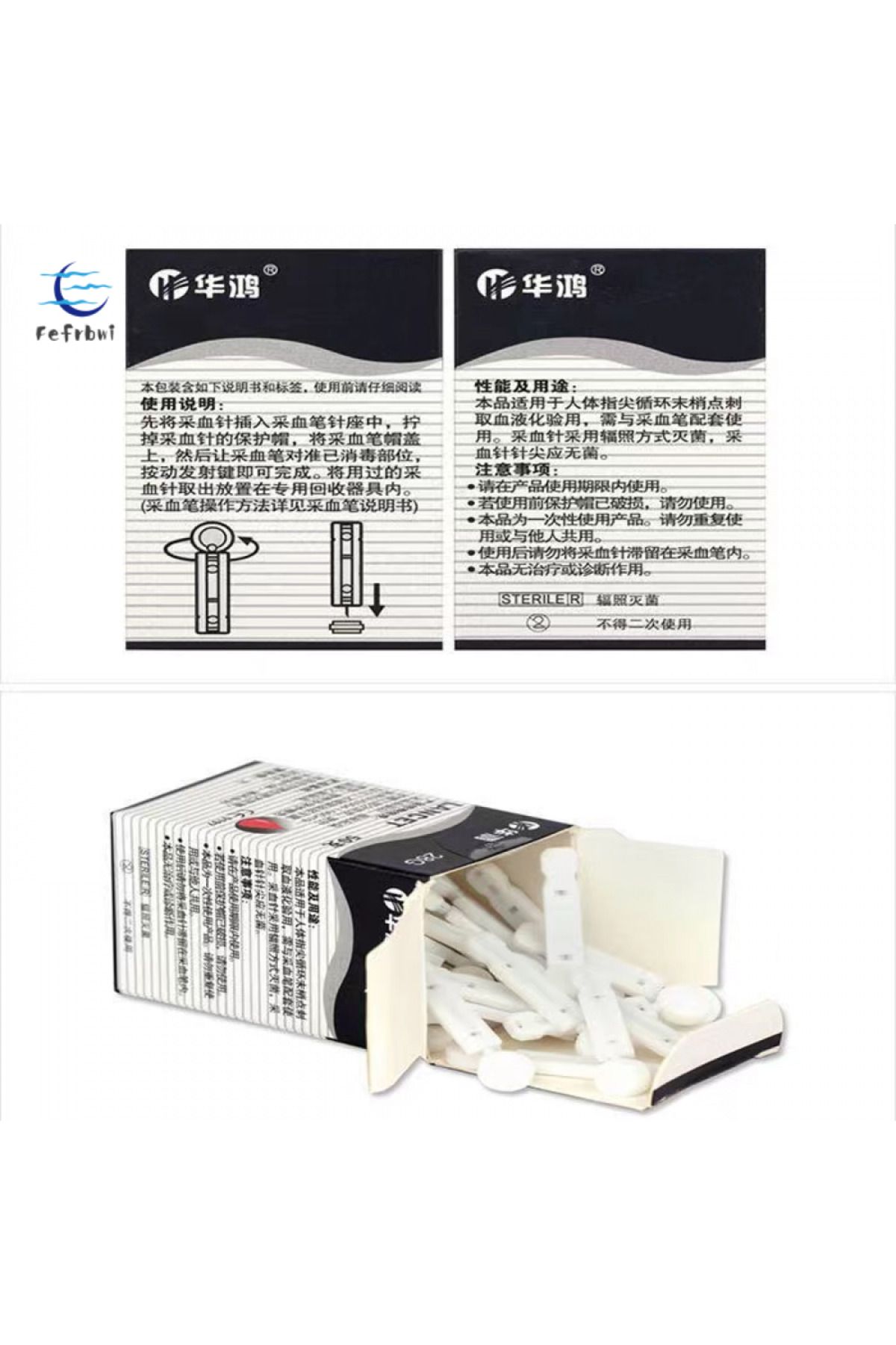 Choice-Flat Blood Lancet Needle Softclix 50's Suitable for Accu chek Performa/Guide/Active/Instant - Rep... 6