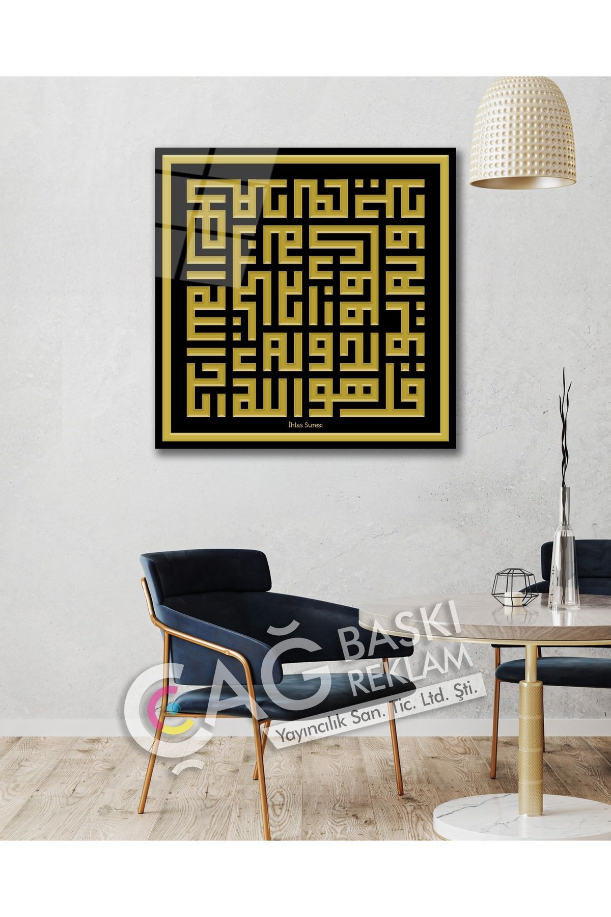 Çağ Baskı İhlas Suresi Ayet Dini İslam Cam Tablo Modern Ev Ofis Oda Salon Duvar Dekoru Hediyelik