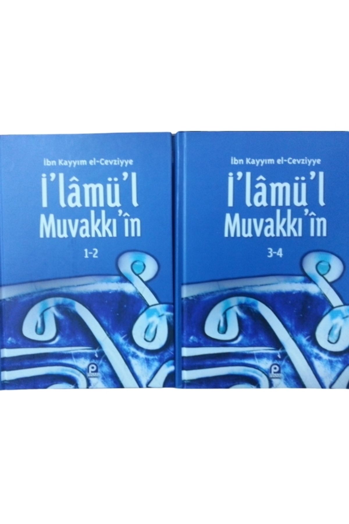 bk başaran kitap basarankitap.com İlamu'l Muvakkiin İbn Kayyım el-Cevziyye (2 KİTAP İÇİNDE 4 CİLT)
