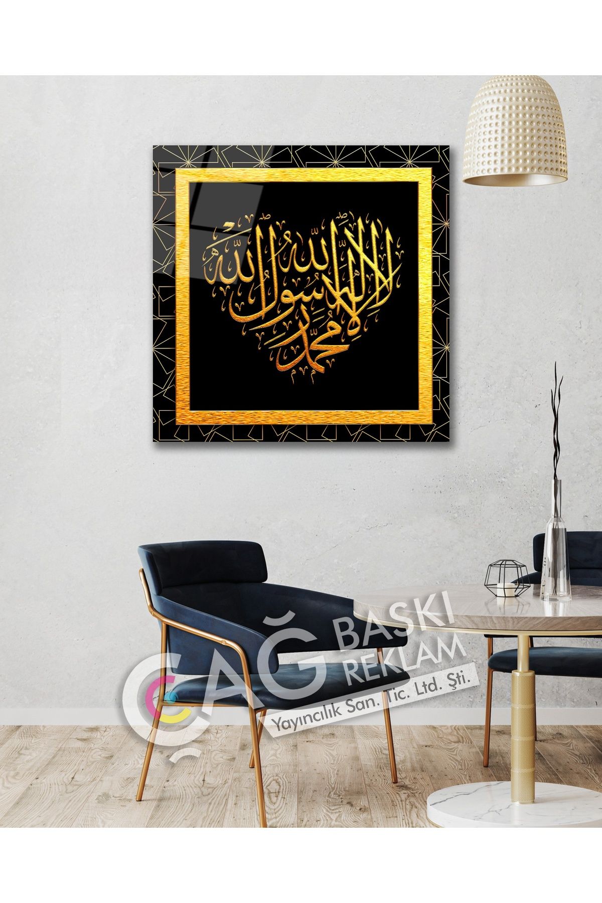 Çağ Baskı Kelimei Tevhid Dini İslam Hat Kufi Cam Tablo Modern Ev Ofis Oda Salon Dekoru Hediyelik