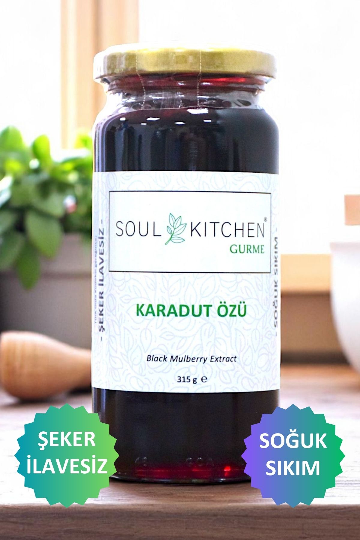 Soul Kitchen Gurme Karadut Özü 315gr (SOĞUK SIKIM) (ŞEKER İLAVESİZ)