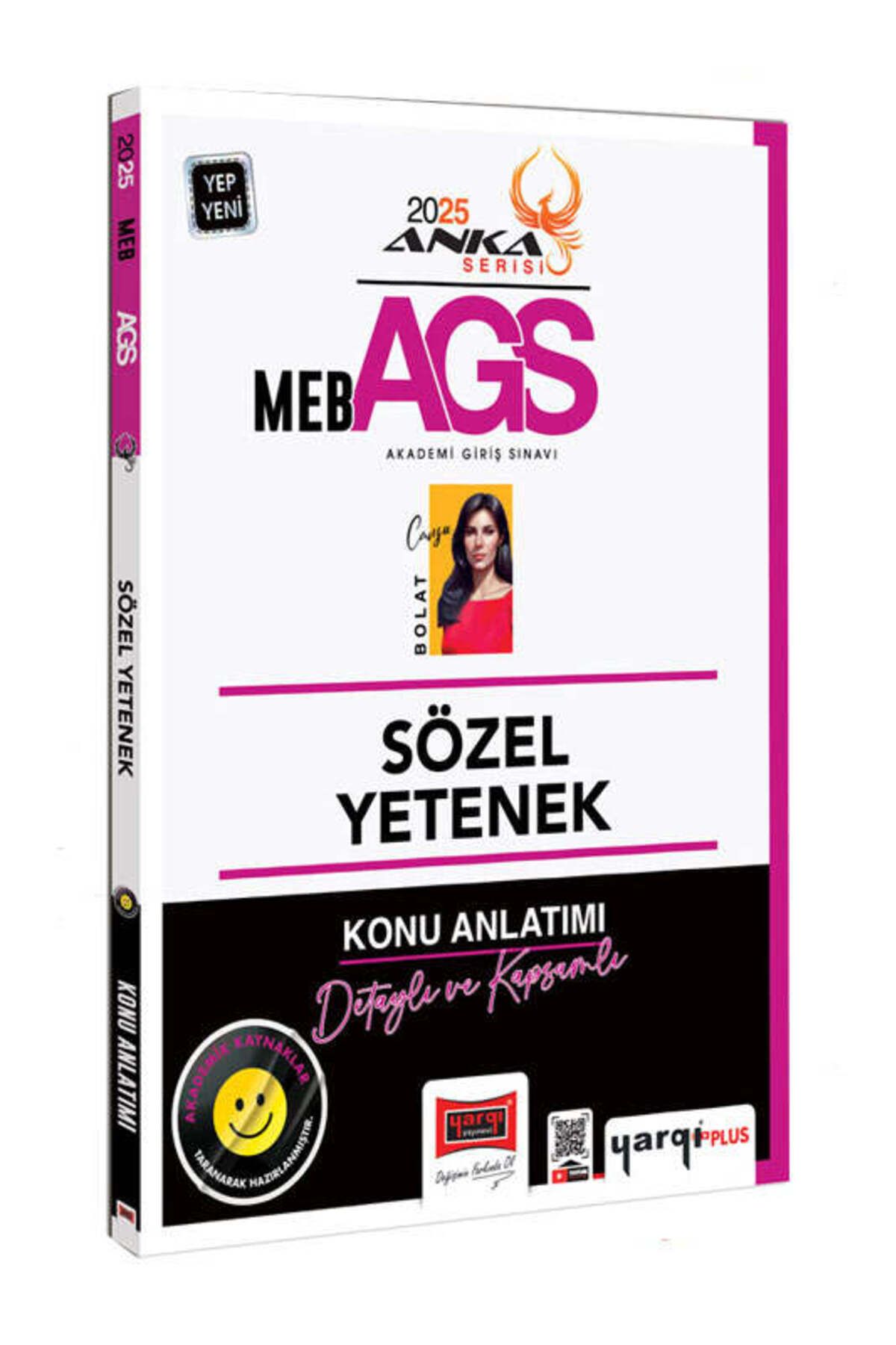 Yargı Yayınları Yargı 2025 MEB-AGS Anka Serisi Sözel Yetenek Konu Anlatımı