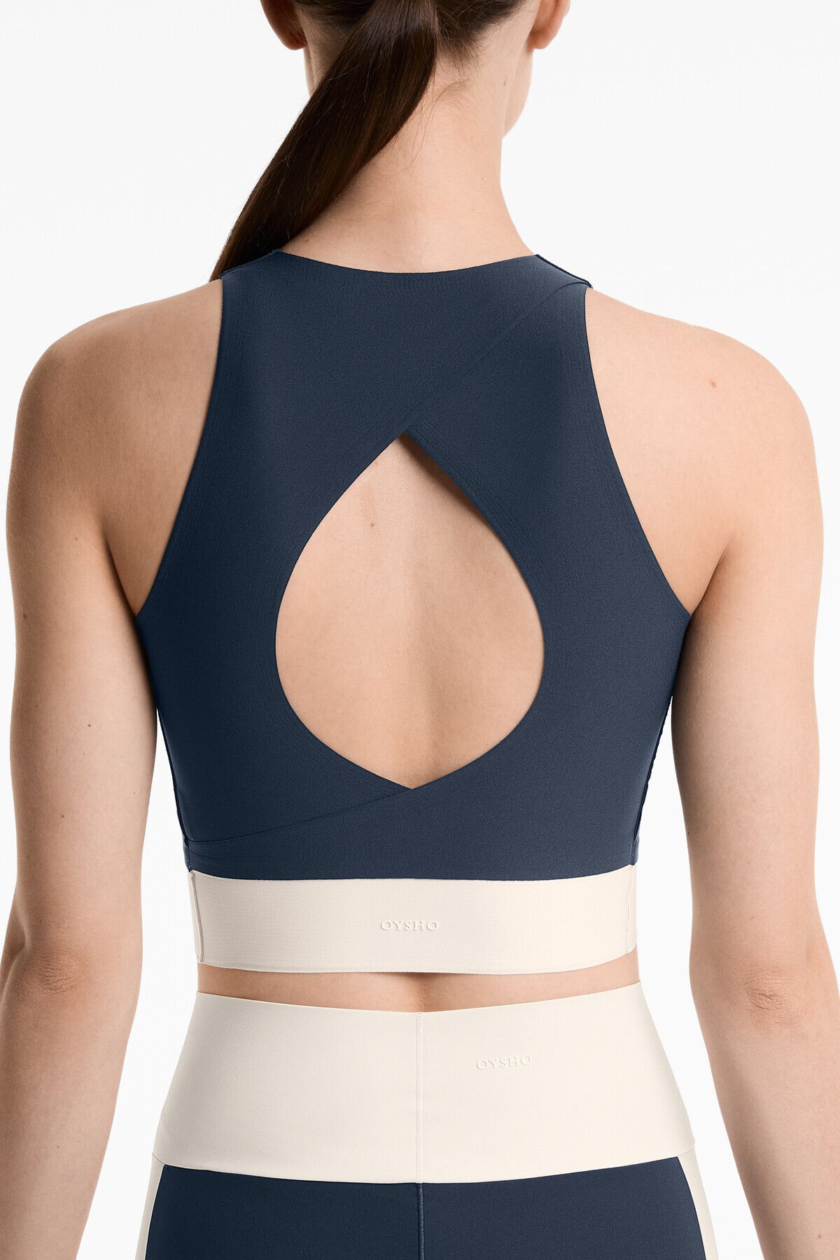 Oysho Perfect-adapt tank top