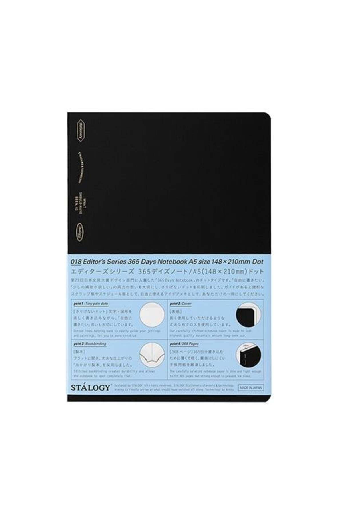 Unmeiprojects Stalogy 365 Days Notebook A5 Black Noktalı Defter