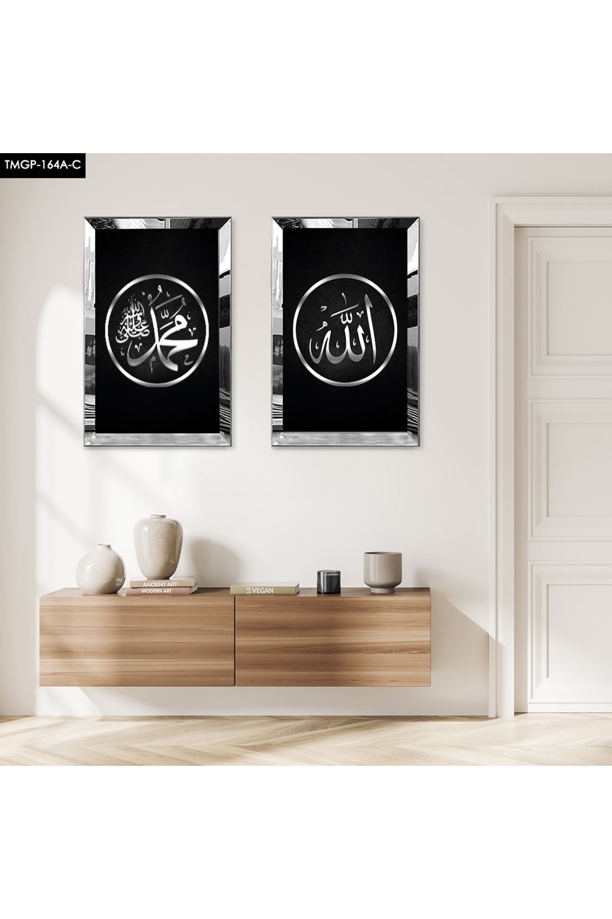 Zevahir Mobilya Dekorasyon GÜMÜŞ AYNALI PLEKSİ ÇERÇEVELİ GRİ DESENLİ ALLAH VE MUHAMMET LAFZI DİNİ İKİLİ MDF TABLO SETİ