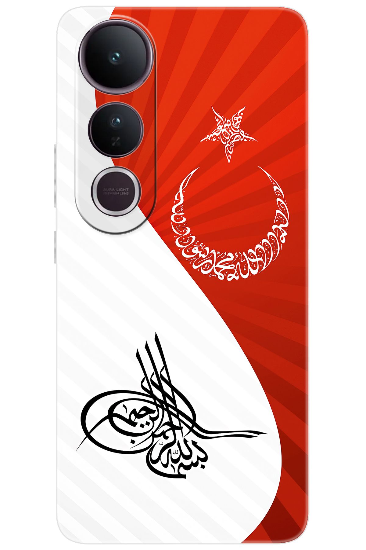 Ceppare Vivo V50 Lite 5G (V2441) Uyumlu Kılıf Desen Baskılı Silikon Tuğra Bayrak STK:363 CP-Ex1XGfo