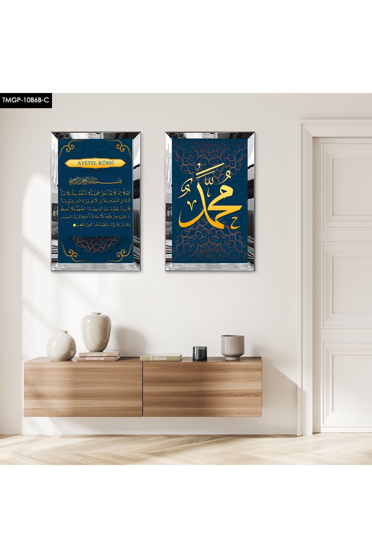 Zevahir Mobilya Dekorasyon GÜMÜŞ AYNALI PLEKSİ ÇERÇEVELİ AYETEL KÜRSİ VE MUHAMMET LAFZI İKİLİ MDF TABLO SETİ