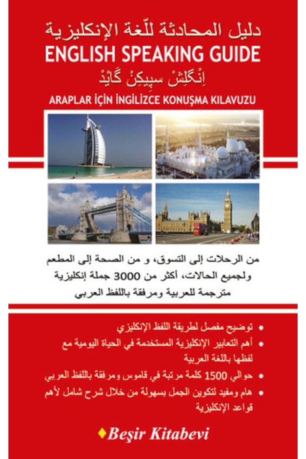Beşir Kitabevi Araplar İçin İngilizce Konuşma Kılavuzu
