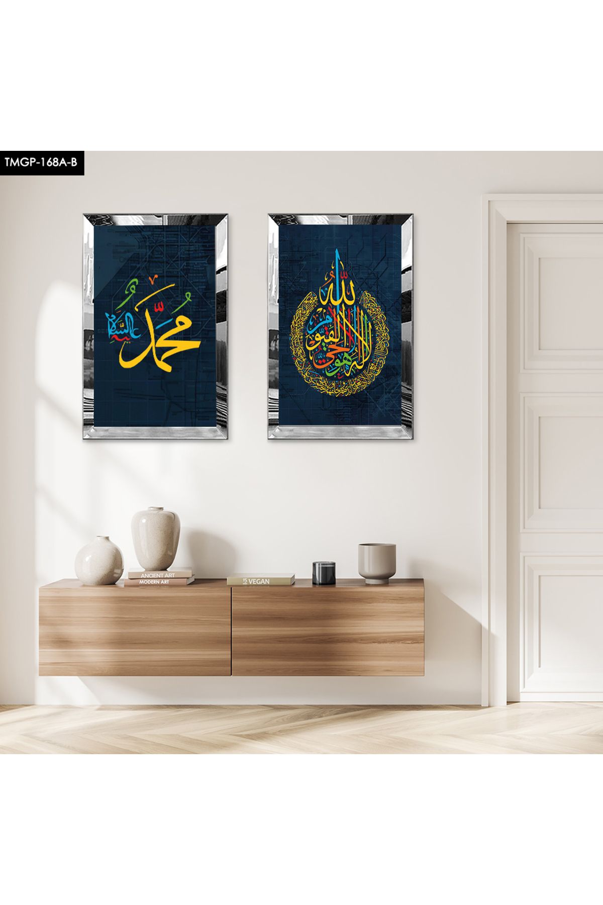 Zevahir Mobilya Dekorasyon GÜMÜŞ AYNALI PLEKSİ ÇERÇEVELİ MUHAMMET VE ALLAH LAFZI ARAPÇA DİNİ YAZILAR İKİLİ MDF TABLO SETİ