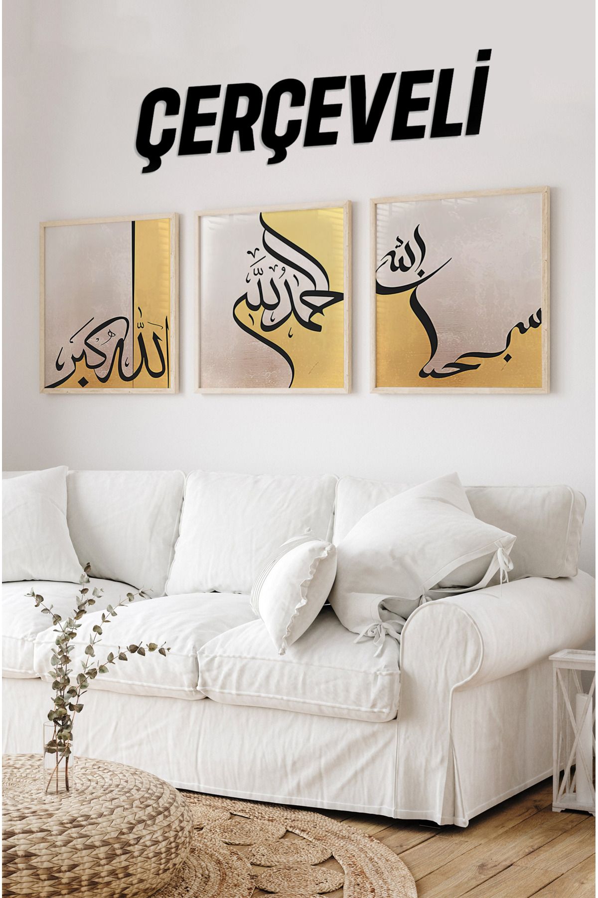 kutuTR Ahşap Çerçeveli Mdf Kare İslami Tablo Seti Salon Ve Oturma Odası Için KR4037