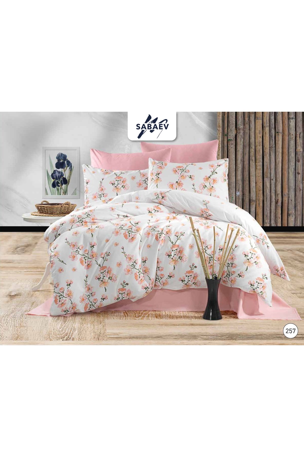 Sweet Home Collection %100 Pamuk Çift Kişilik Nevresim Takımı Özel Dikim Çiçek Desenli Çarşafı Lastiksiz ve Düz Renk