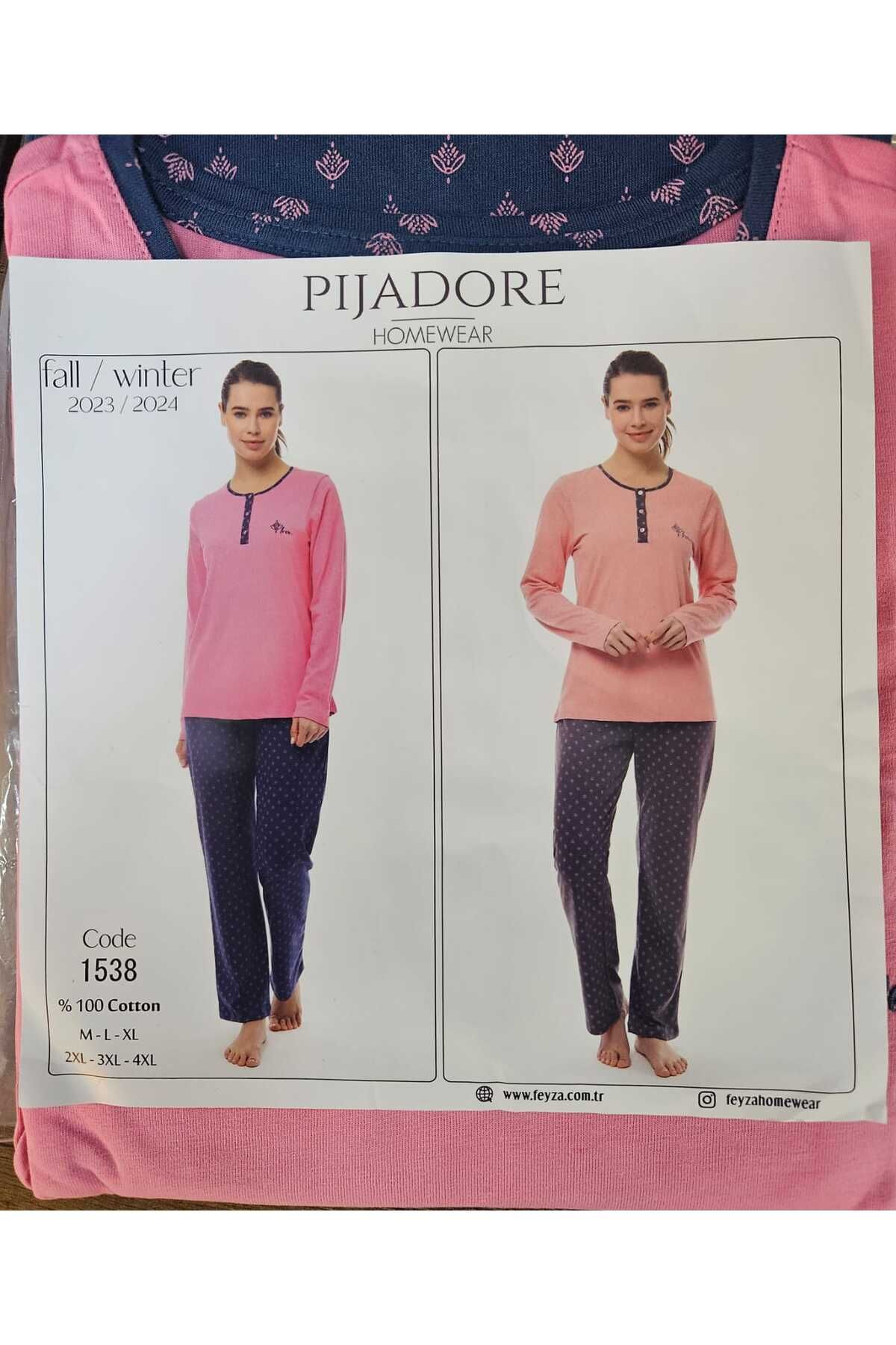 Feyza penye pijama takımı