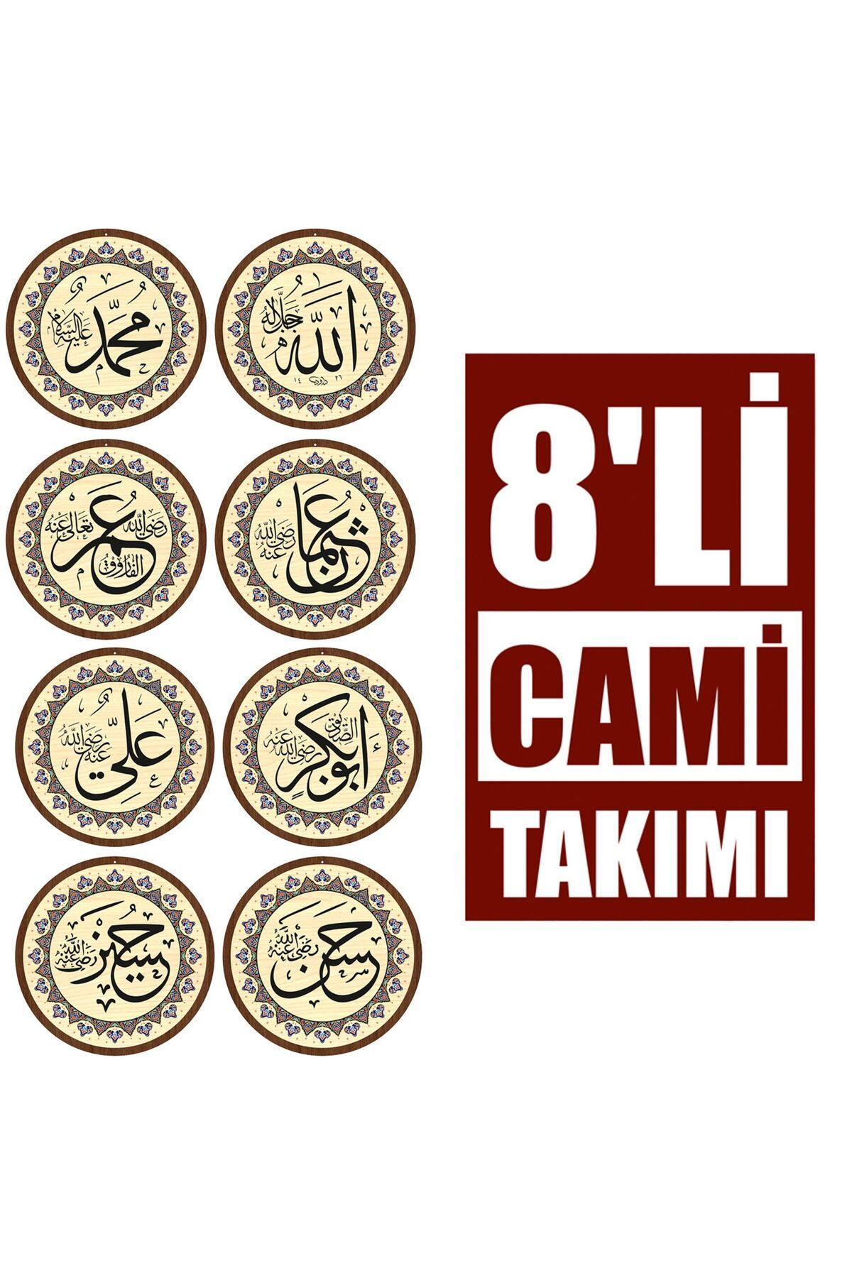 Yaman Hediyelik Cami Takımı 8'li Set Tablo